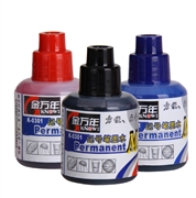 圆筒直瓶20ml记号笔墨水