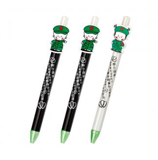 情侣爱情宣言0.5MM子弹配RS04系列芯按压圆珠笔