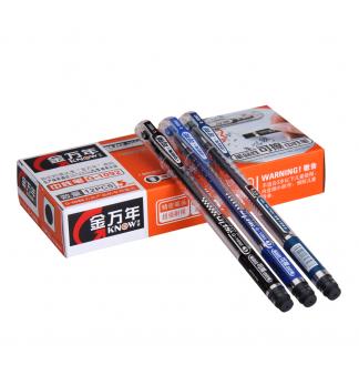 革命性可擦0.5MM子弹配RS07系列芯拔帽中性笔