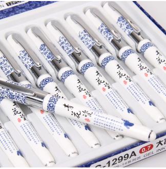 青花瓷大容量0.7MM子弹配RS14系列芯拔帽中性笔