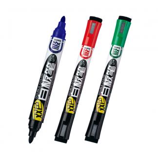 双头双色磁性笔盖带板擦白板笔