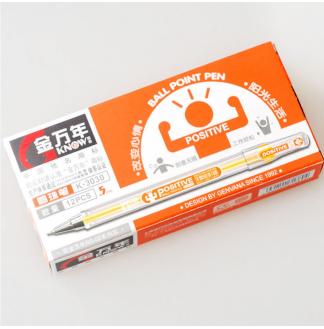 POSITIVE0.5MM半针配RS02系列芯拔帽圆珠笔