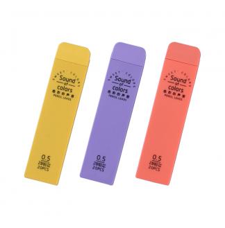 糖果色双向滑盖方形盒2B0.5/0.7x60mm铅芯