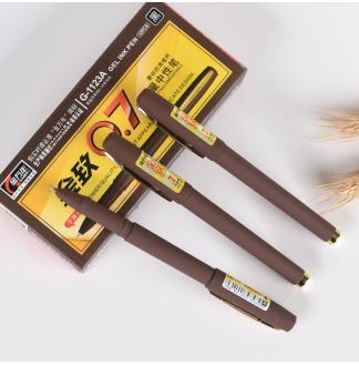 金致大容量橡胶漆0.7MM子弹配RS14芯拔帽中性笔