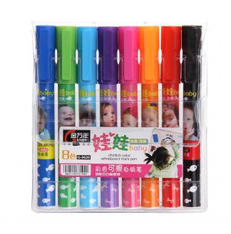 娃娃绘画涂鸦彩色笔8色套装白板笔