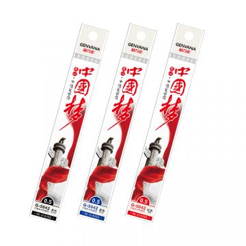 中国梦0.5子弹头RS07系列中性芯