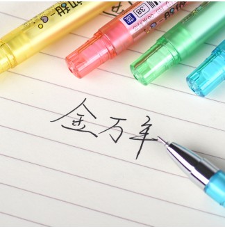 初甜透明色哑光0.38全针管配RS06芯拔帽中性笔