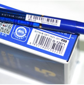 亮金透明色金夹0.5全针管配RS06芯拔帽中性笔