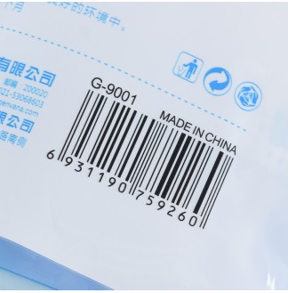 一次性三层防护口罩10个装