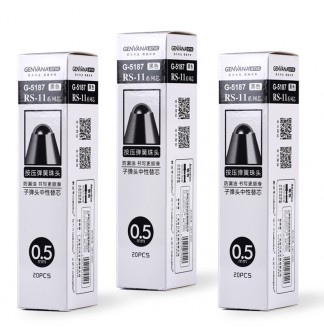 按动弹簧0.5子弹头RS11系列中性芯