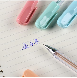 莫兰迪系0.5半针配RS02中油笔