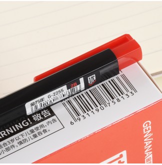 电脑考试答题卡1.5mm2B自动铅笔