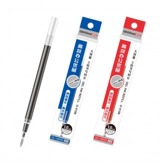 大容量1.0子弹头RS14中性芯