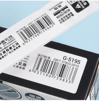 大容量0.5子弹头RS14中性芯