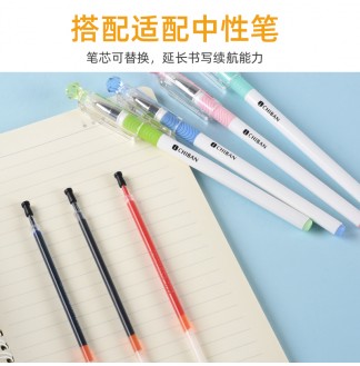 顺滑0.35全针管RS06系列中性芯