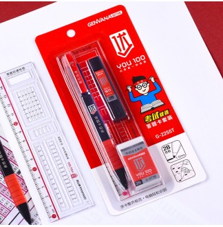 2B考试涂卡铅笔4件套装