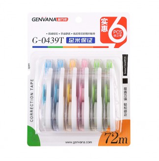 实惠装6支装12mX5mm修正带