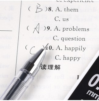 超极细0.2全针管RS06系列中性芯