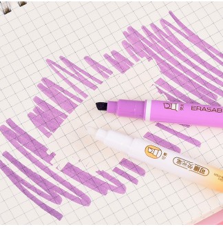 可擦标识记号双头12色套装荧光笔