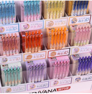 12星座注塑组装笔架4格X3层