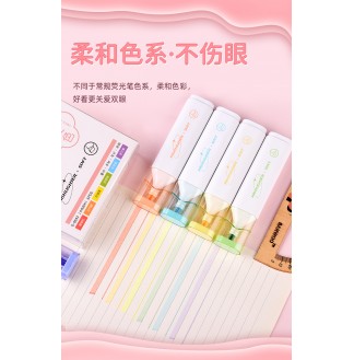 超软头荧光笔（护眼色）