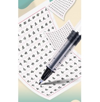 雅字笔软头直液式秀丽笔极细5色