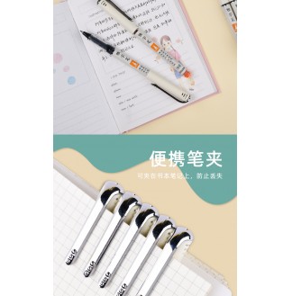 雅字笔软头直液式秀丽笔极细5色