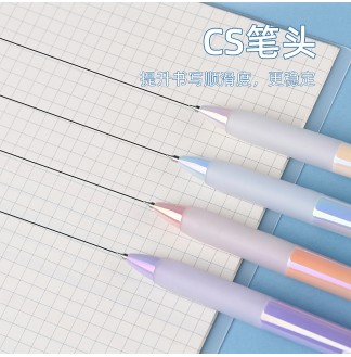 G-13480镀彩海洋心CS0.5配RS09按动笔