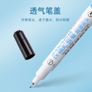 衣物记号耐水洗小双头记号笔