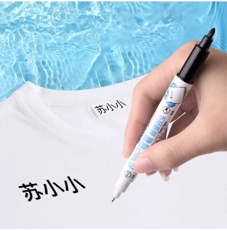 衣物记号耐水洗小双头记号笔