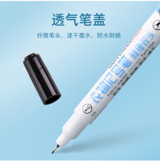 衣物记号耐水洗小双头记号笔