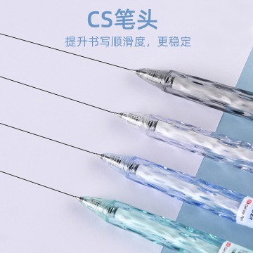 矿泉水动感CS0.5配RS09按动中性笔