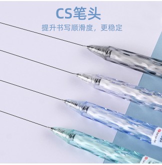 矿泉水动感CS0.5配RS09按动中性笔