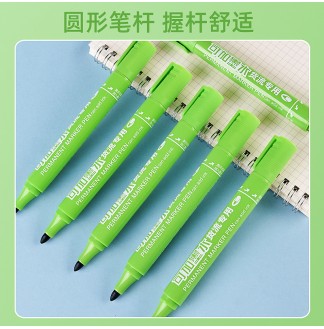 货流专用循环加水记号笔-绿色