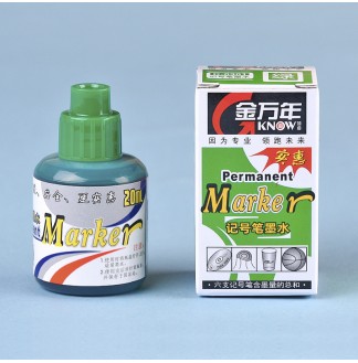 圆筒直瓶20ml记号笔墨水-绿色