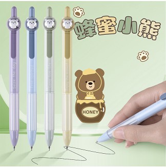 蜂蜜小熊CS0.5配RS09按动中性笔