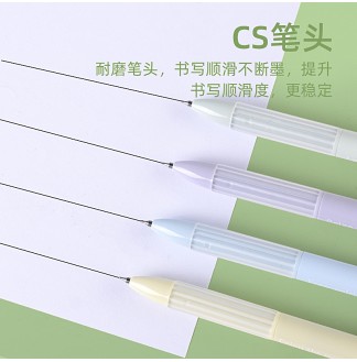 蜂蜜小熊CS0.5配RS09按动中性笔