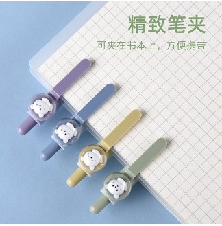 蜂蜜小熊CS0.5配RS09按动中性笔