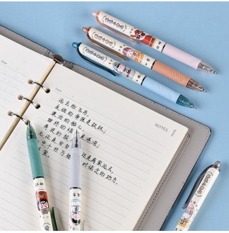 解忧小神仙CS0.5配RS09按动中性笔