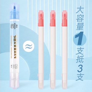 双头可擦大容量标记6色装荧光笔