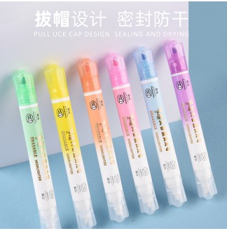 双头可擦大容量标记6色装荧光笔