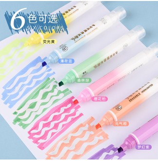 双头可擦大容量标记6色装荧光笔