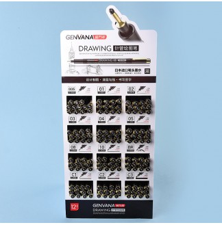 针管专业勾线笔全线幅144支架装