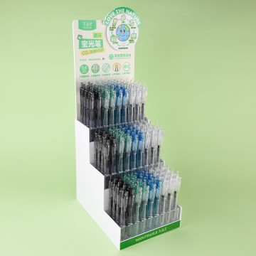 万品荟宝光笔斑马芯大容量子弹头0.4中性笔