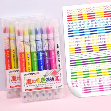 魔幻变色花边滚轮6+1支双头荧光笔