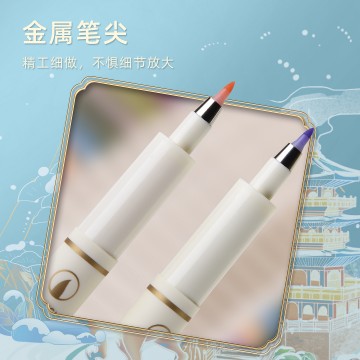 柔韵笔四季色12色套装小楷秀丽笔