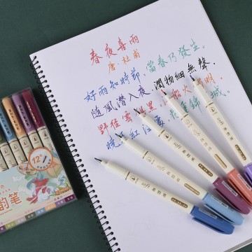 柔韵笔国韵色手绘软头小楷秀丽笔