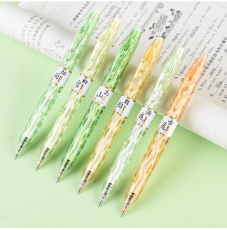 茶研3支装CS0.5配RS09按动中性笔