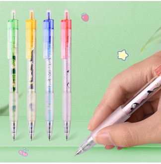 海洋叠叠乐CS0.5配RS09按动中性笔