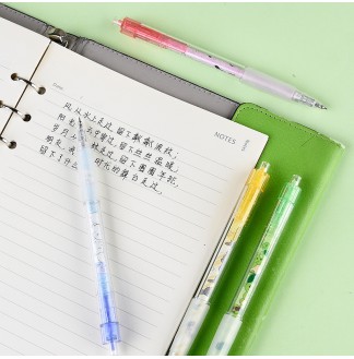 海洋叠叠乐CS0.5配RS09按动中性笔